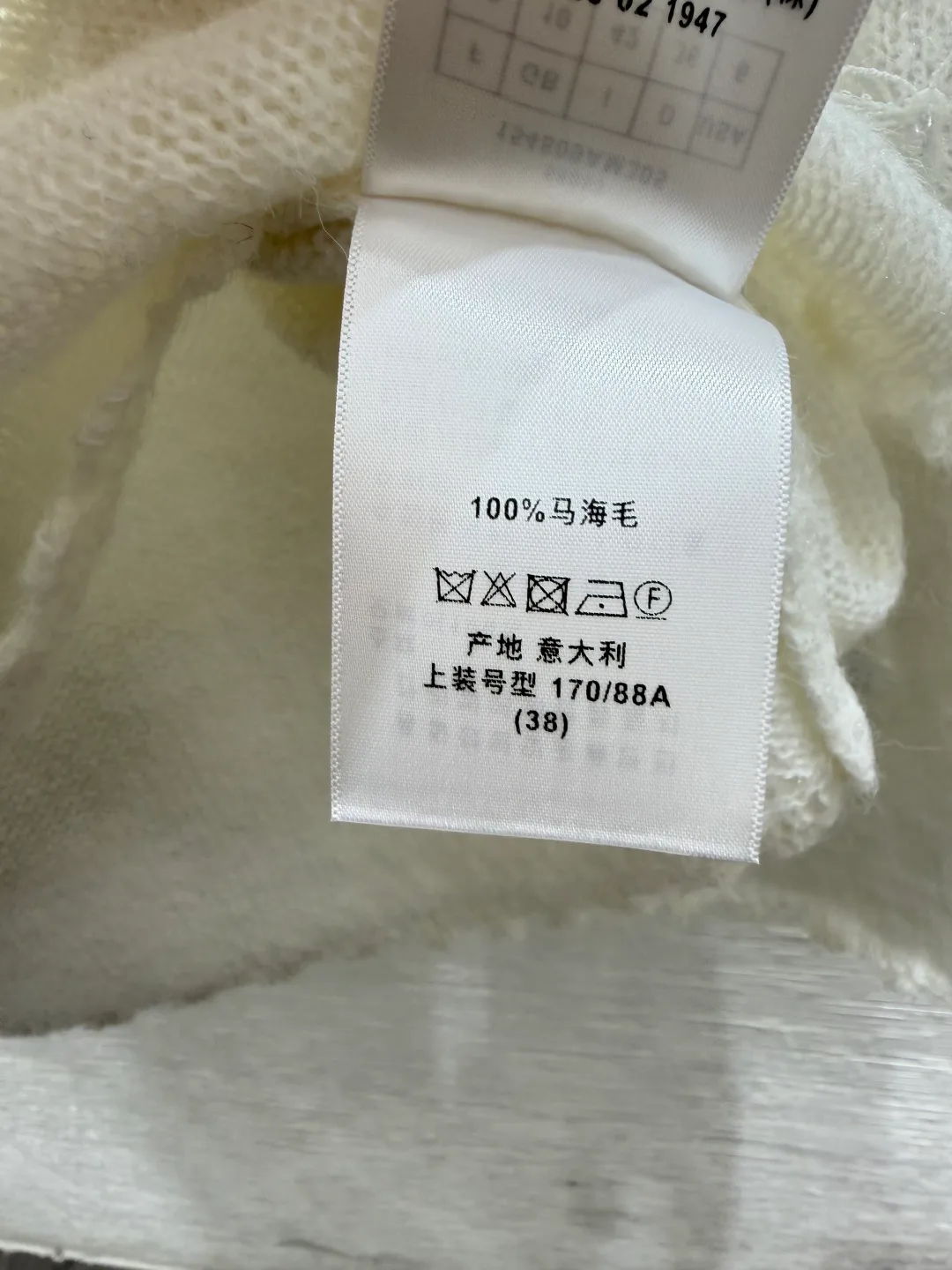 Women's Jumpers And Sweaters CHRISTIAN DIOR 18022025