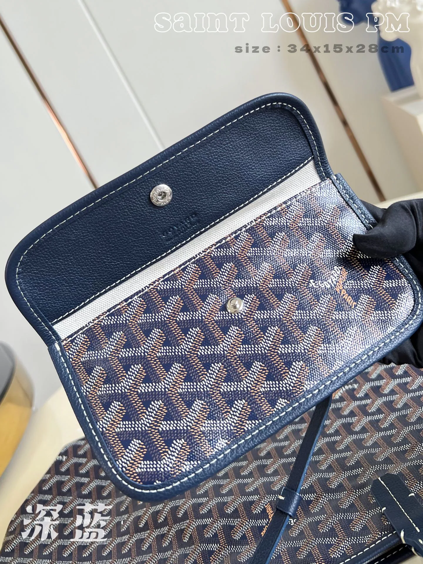 Women's Classic Handbags GOYARD 18278224