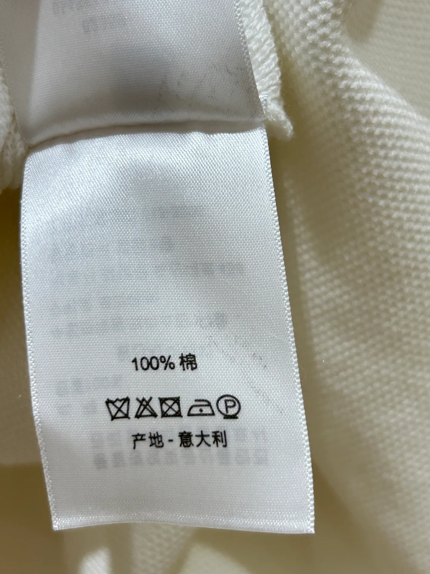 Women's T-Shirts CHRISTIAN DIOR 18097498