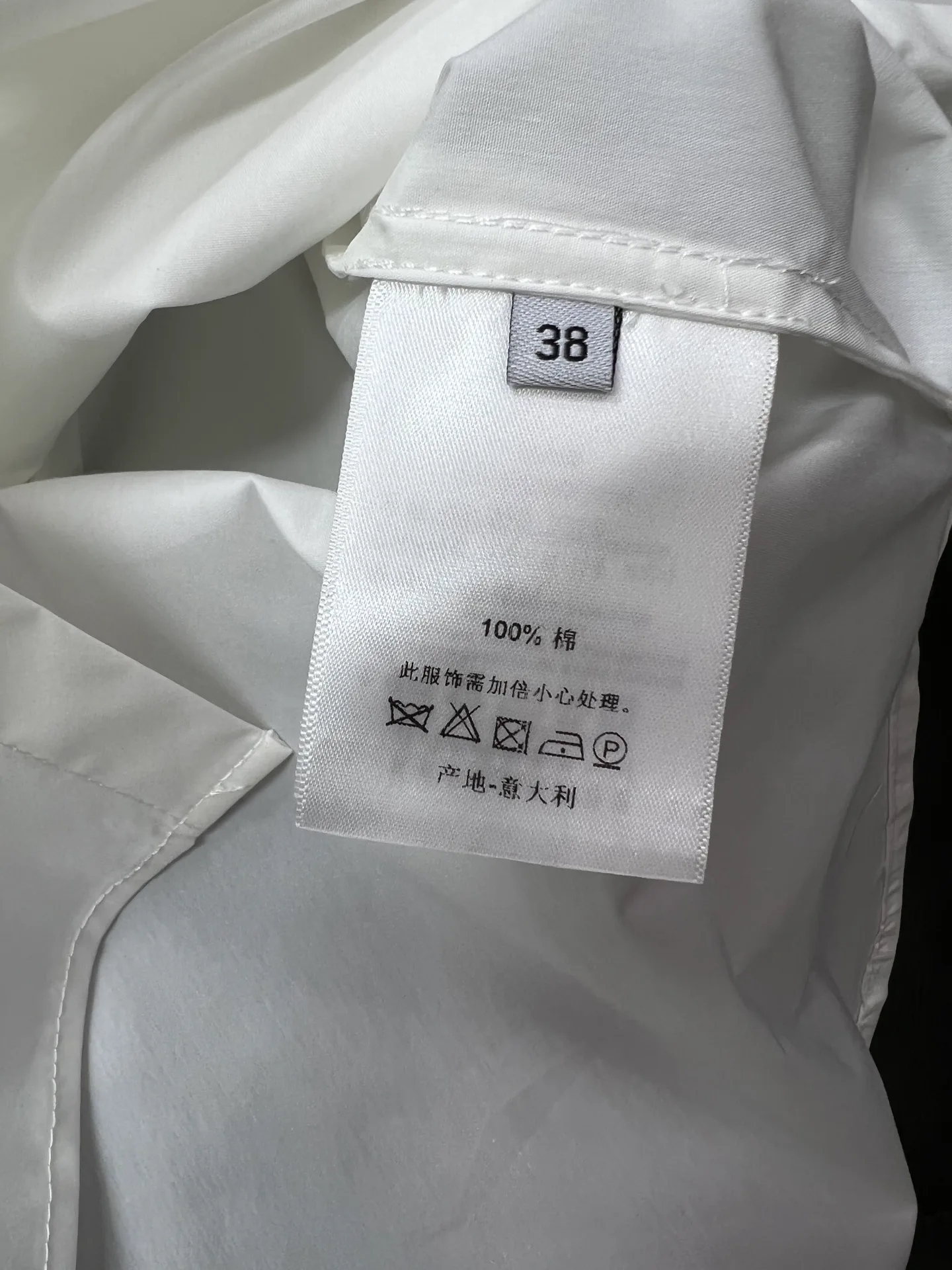 Women's Shirts CHRISTIAN DIOR 18232413