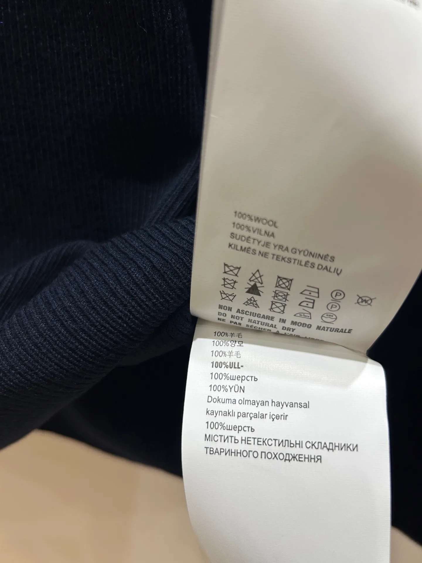 Women's Jumpers And Sweaters MIU MIU 17799669