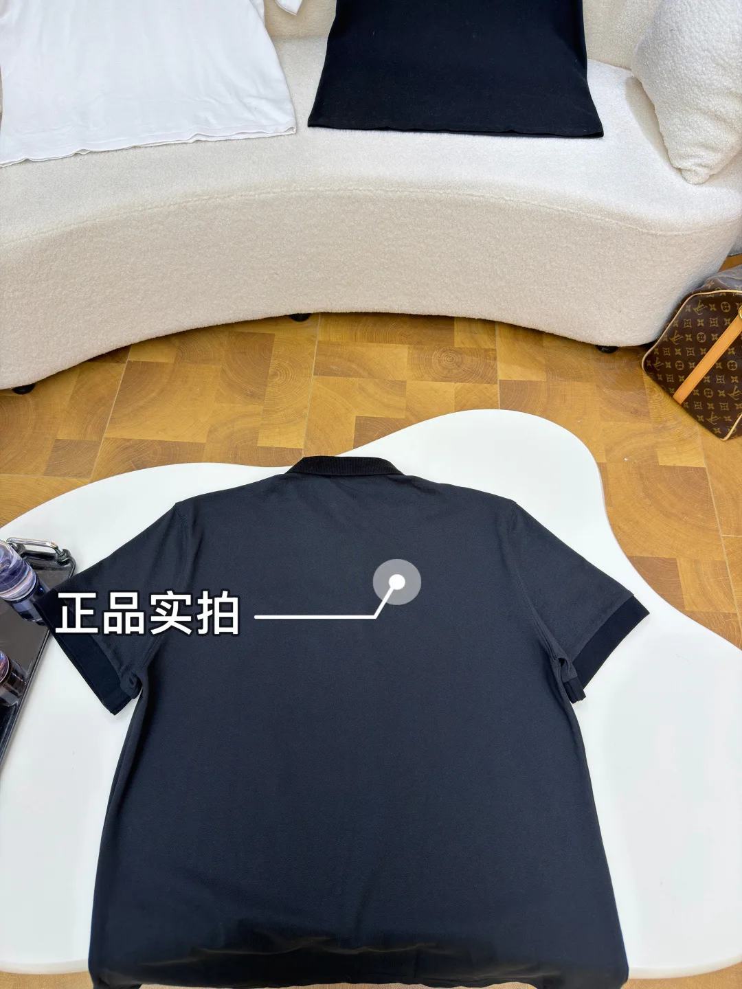 Men's Shirts PRADA 17740880