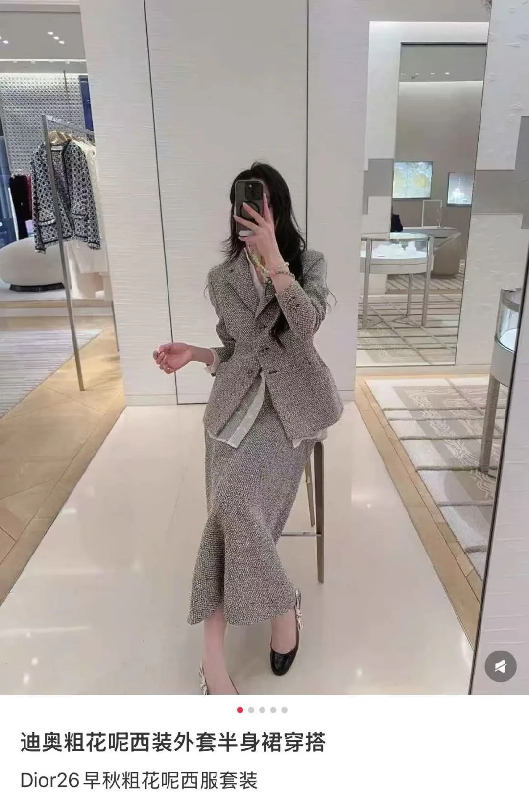Women's Suits CHRISTIAN DIOR 18327594