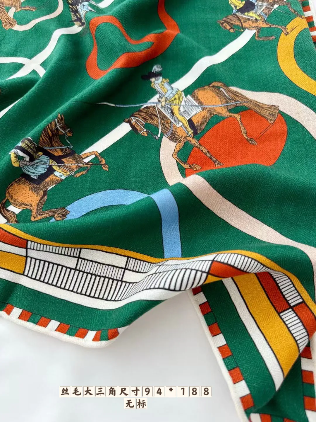 Silk Scarves HERMES 18476749