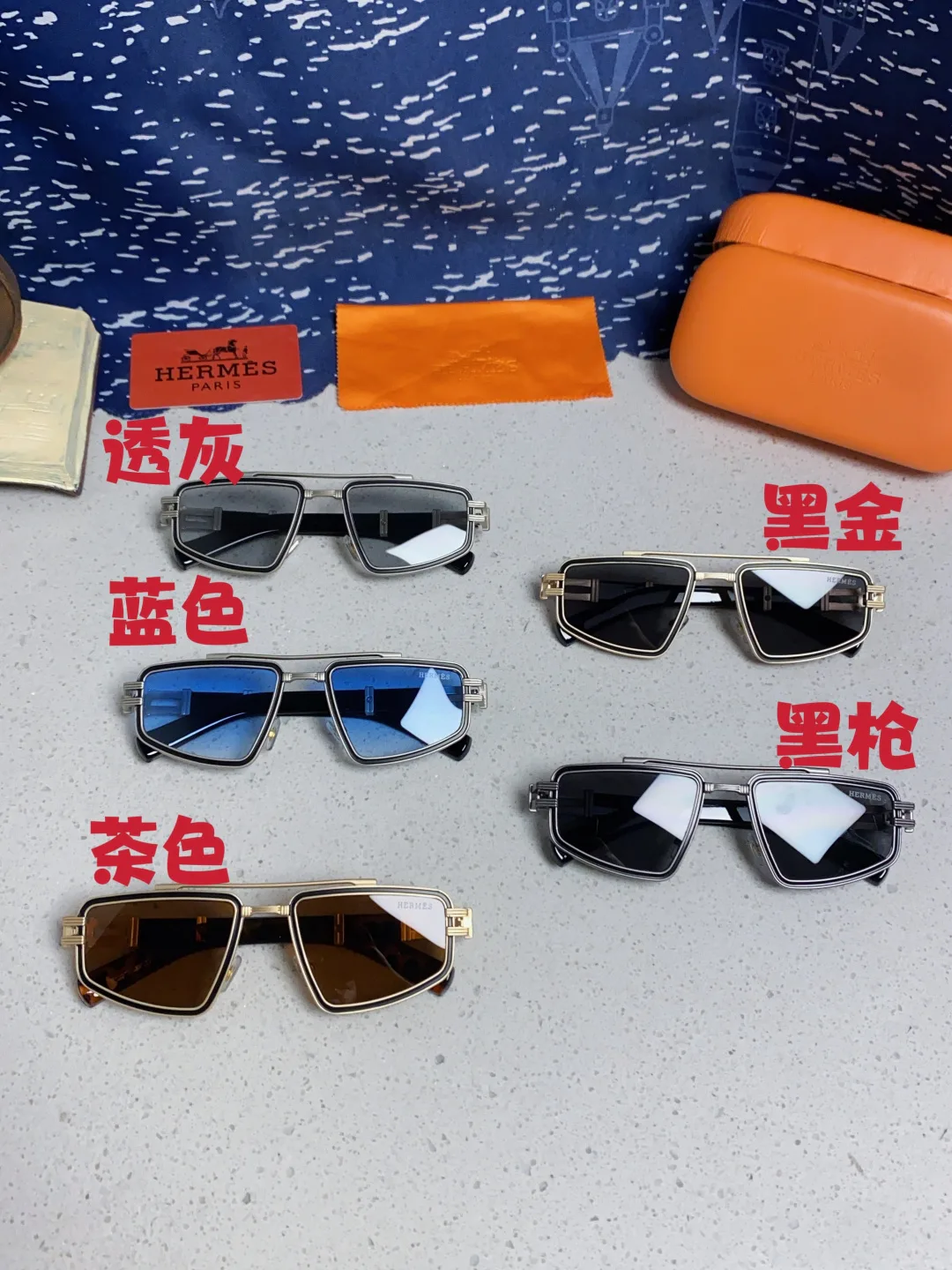Glasses HERMES 16872403