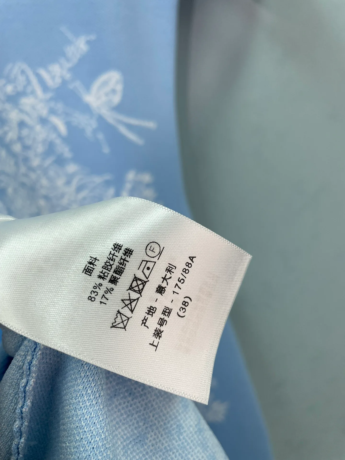 Women's Dresses CHRISTIAN DIOR 17571315