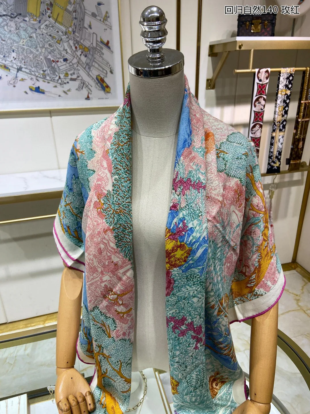 Silk Scarves HERMES 18424610