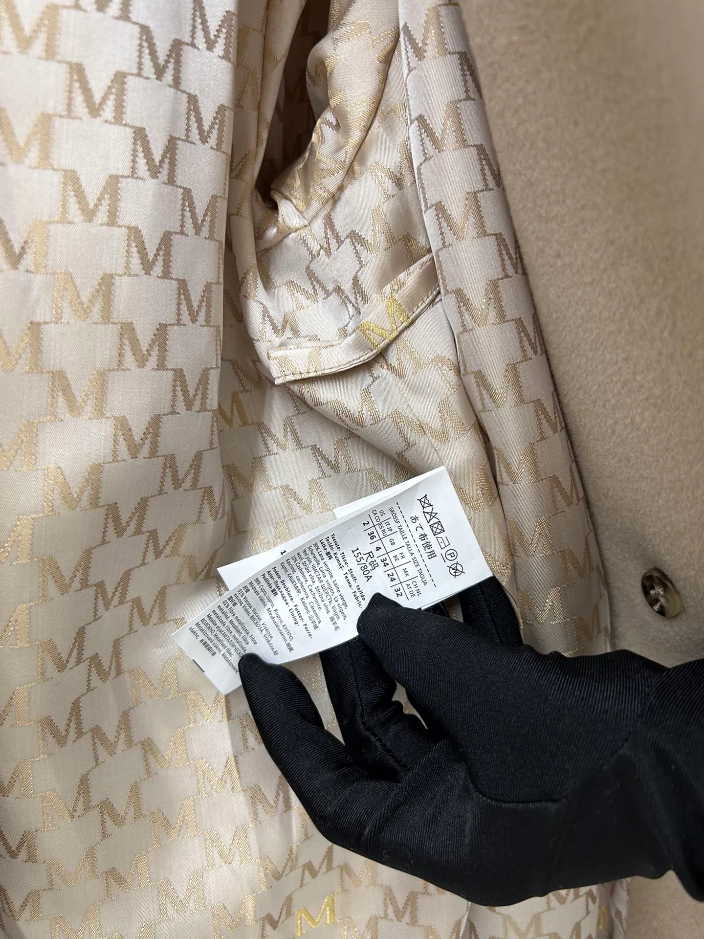 Women's Coats MAX MARA 17905885