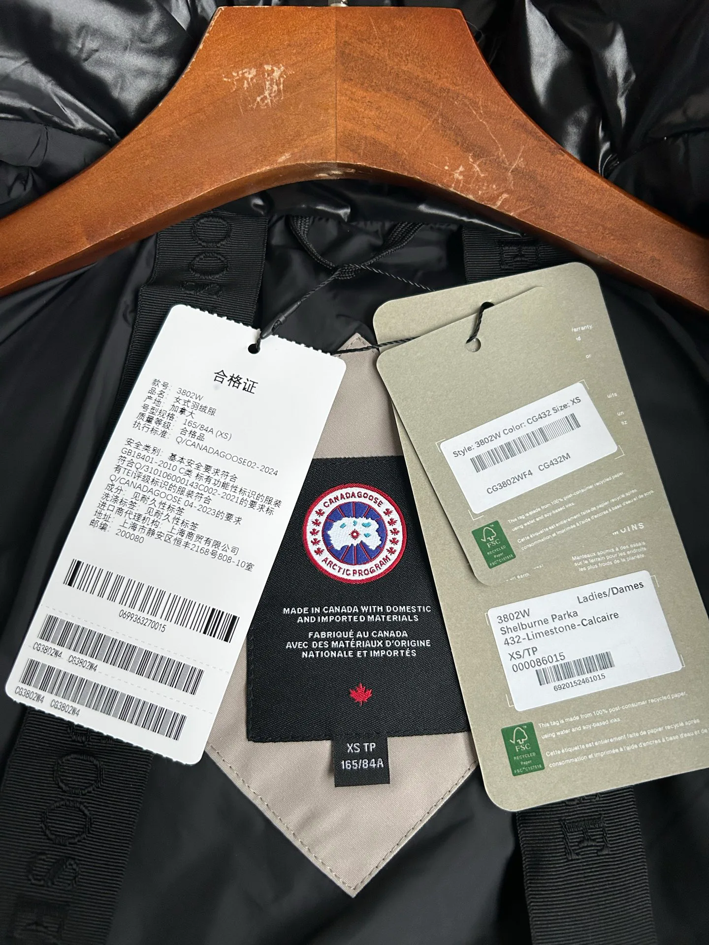 Women's Jackets And Down Jackets CANADA GOOSE 18007219