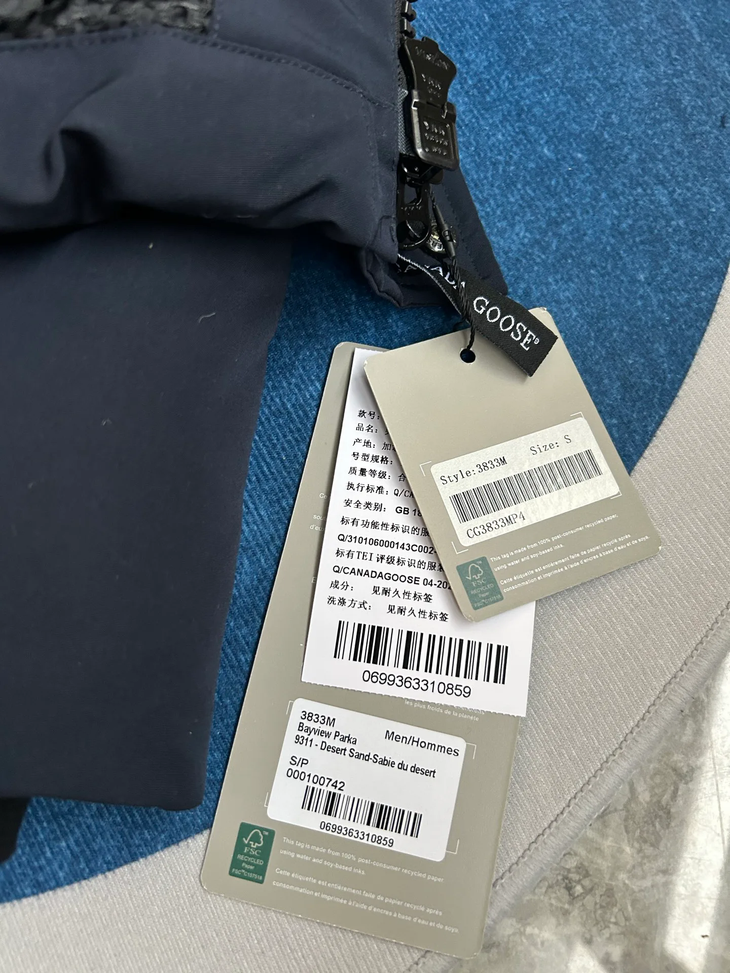 Men's Jackets And Down Jackets CANADA GOOSE 18129807