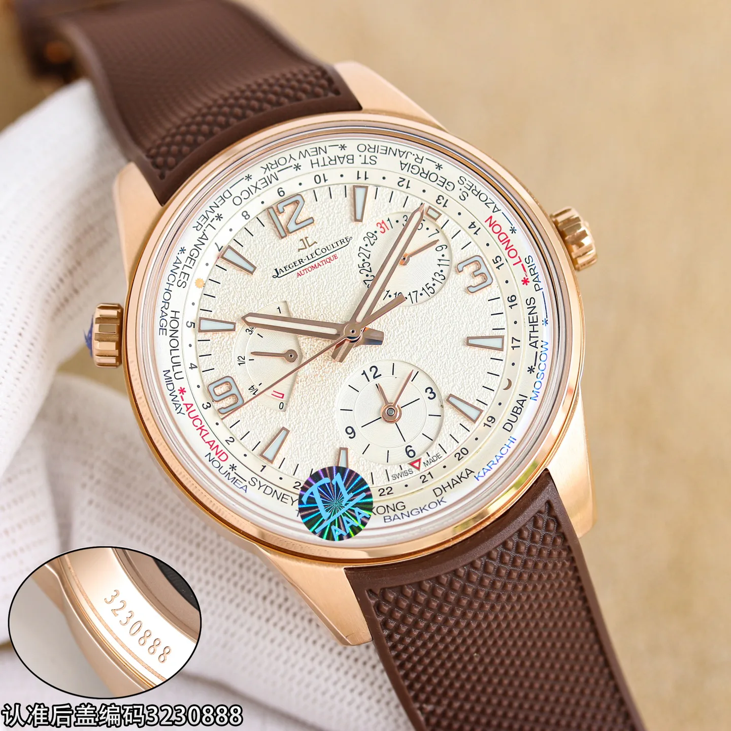 Men's Watches JAEGER-LECOULTRE 17941810