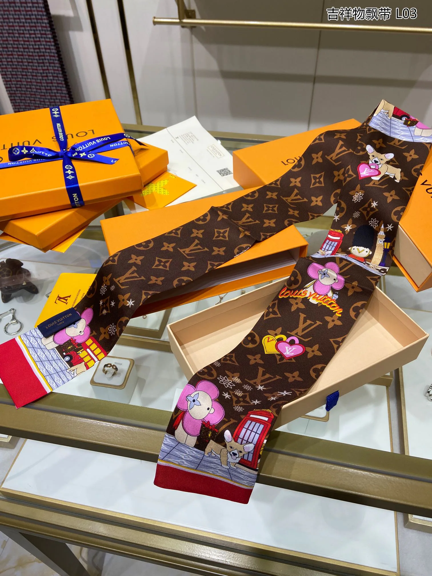 Silk Scarves LOUIS VUITTON 17427053