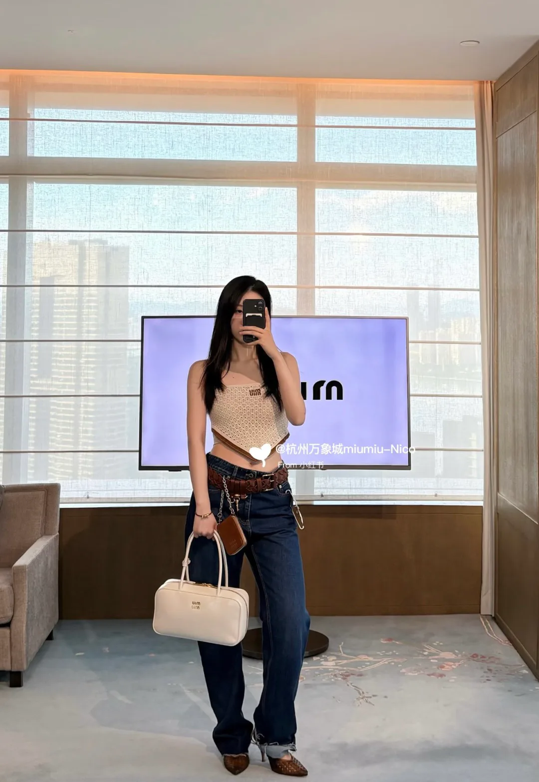 Women's Jeans MIU MIU 18466071