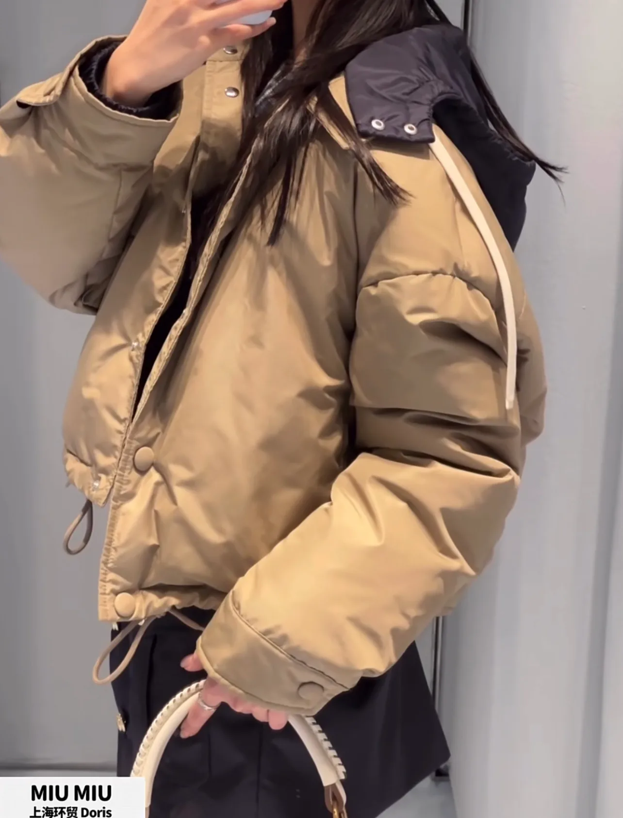 Women's Jackets And Down Jackets MIU MIU 18030686