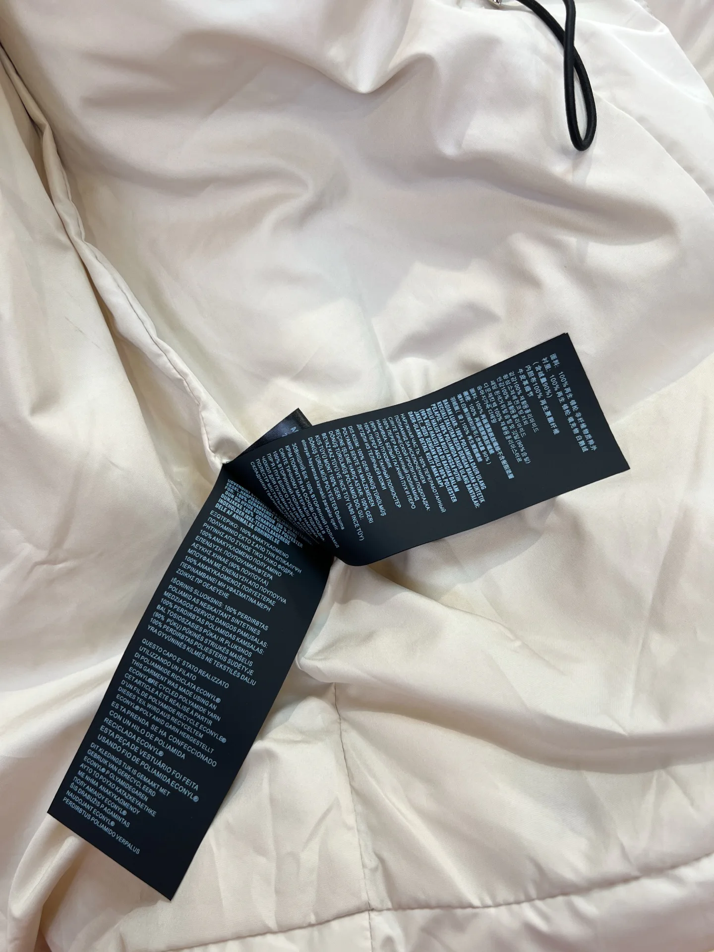 Women's Jackets And Down Jackets PRADA 18279533