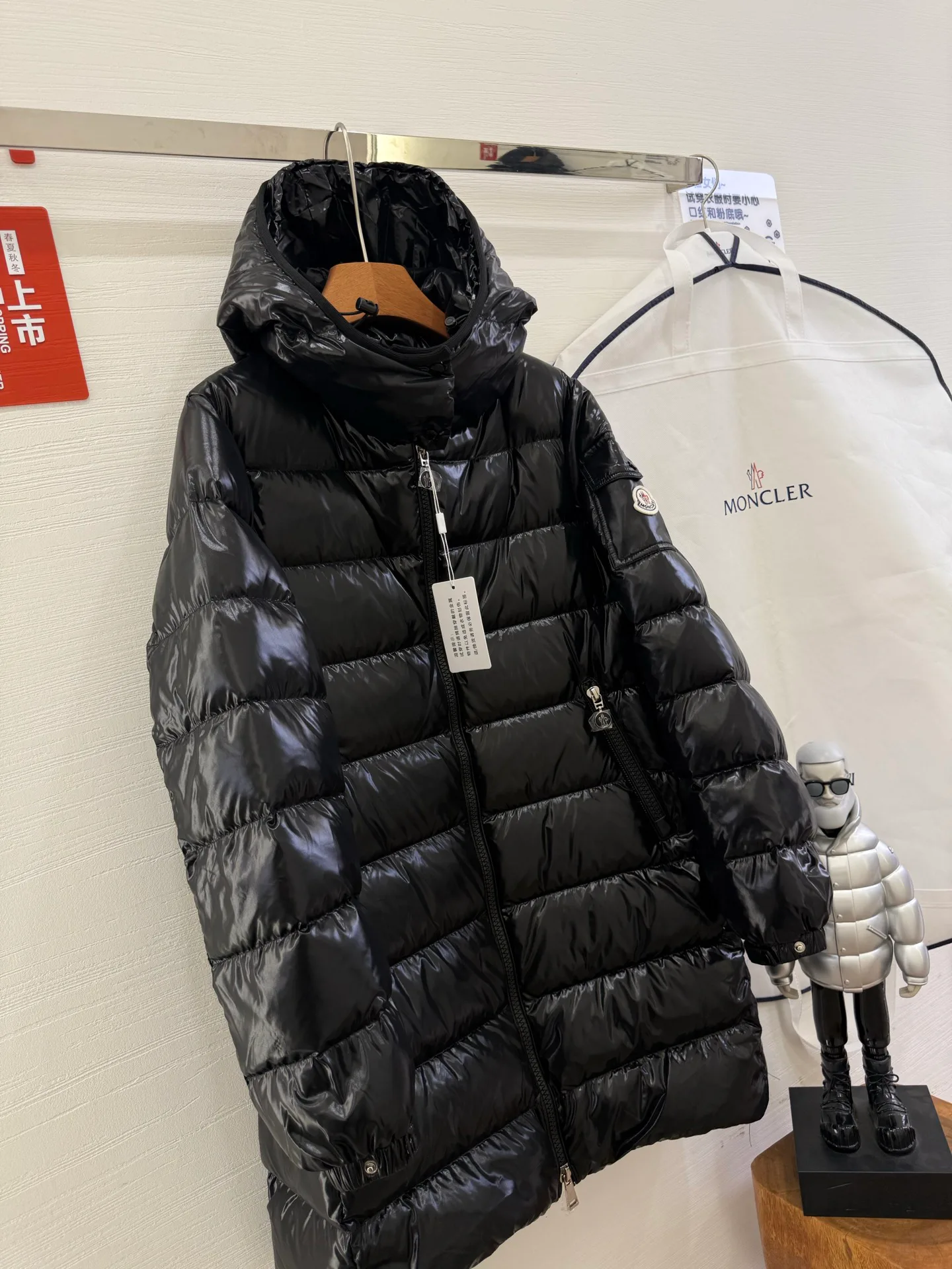 Men's Jackets And Down Jackets MONCLER 18383188