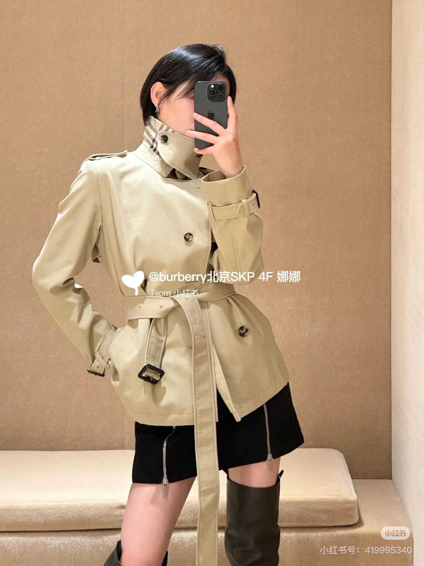 Women's Trench Coats BURBERRY 18512891