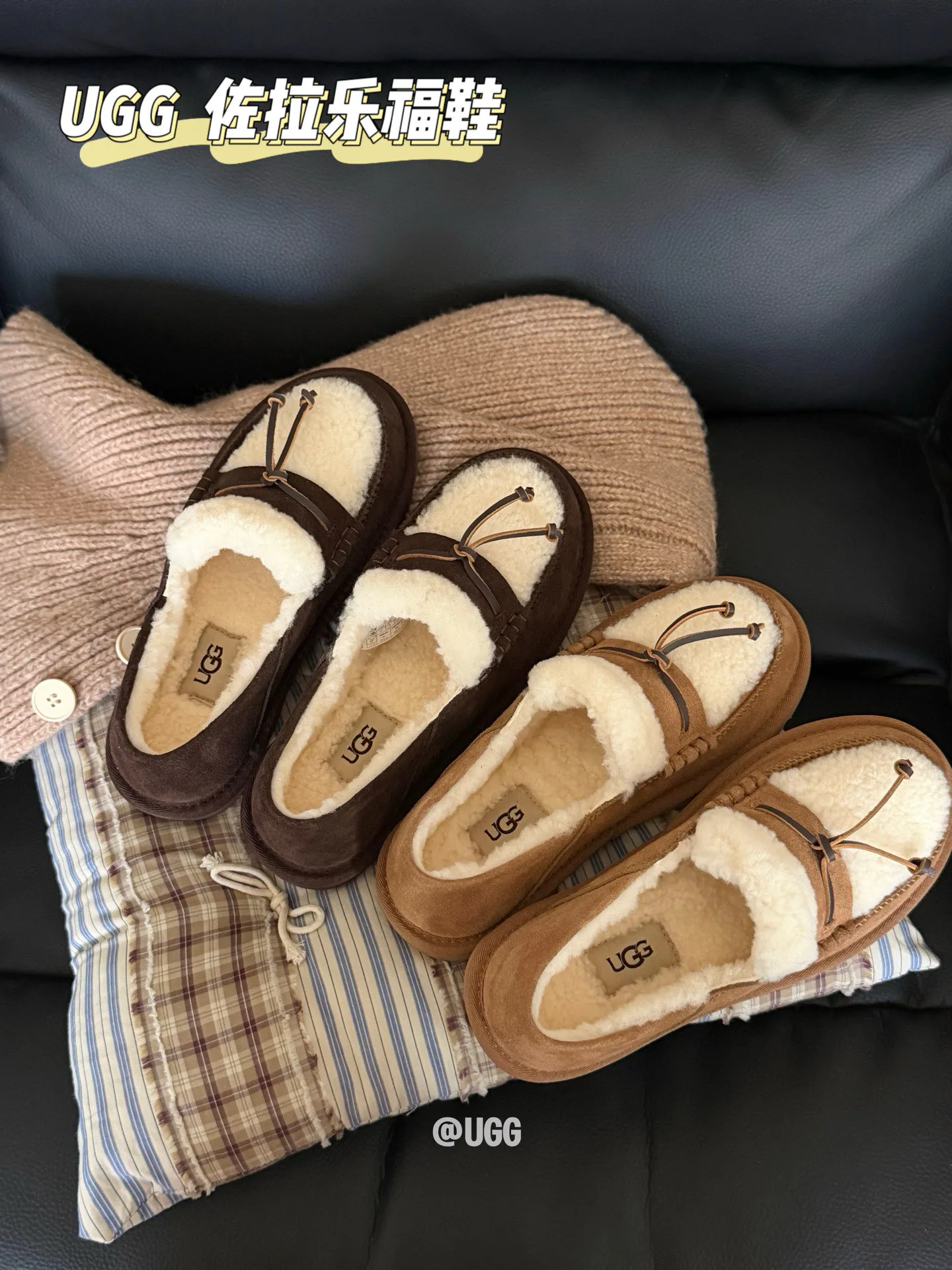 Women's Loafers And Moccasins UGG 18054154