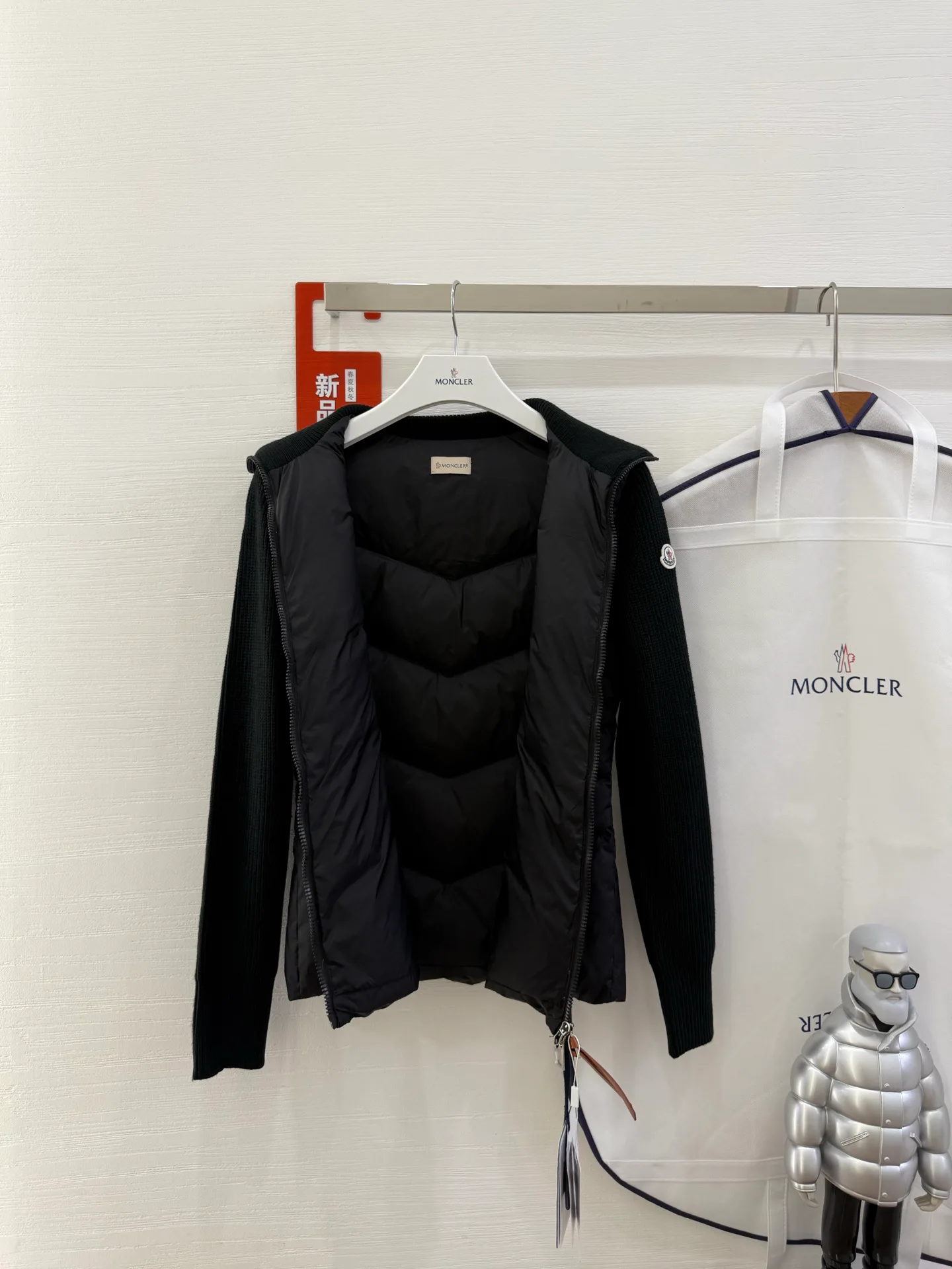 Men's Jackets And Down Jackets MONCLER 18029929