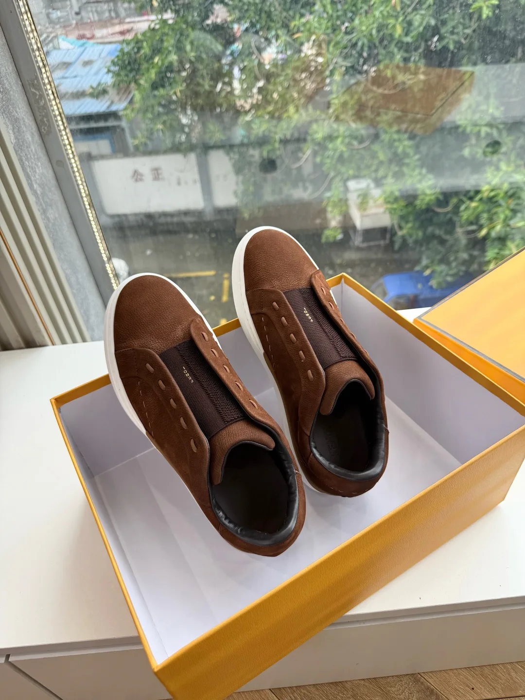 Men's Sneakers FENDI 16971826