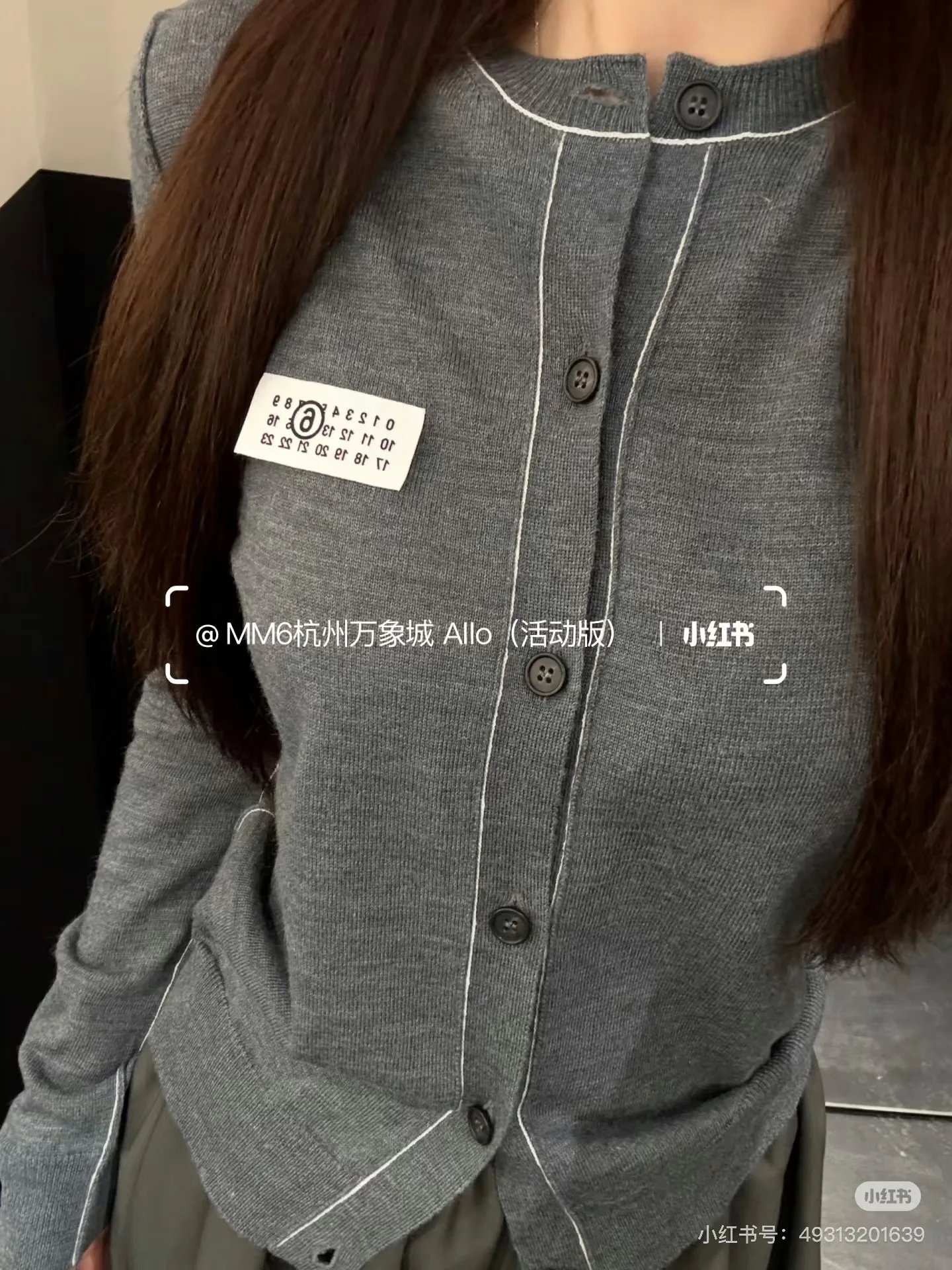 Women's Jumpers And Sweaters MAISON MARGIELA 18113739