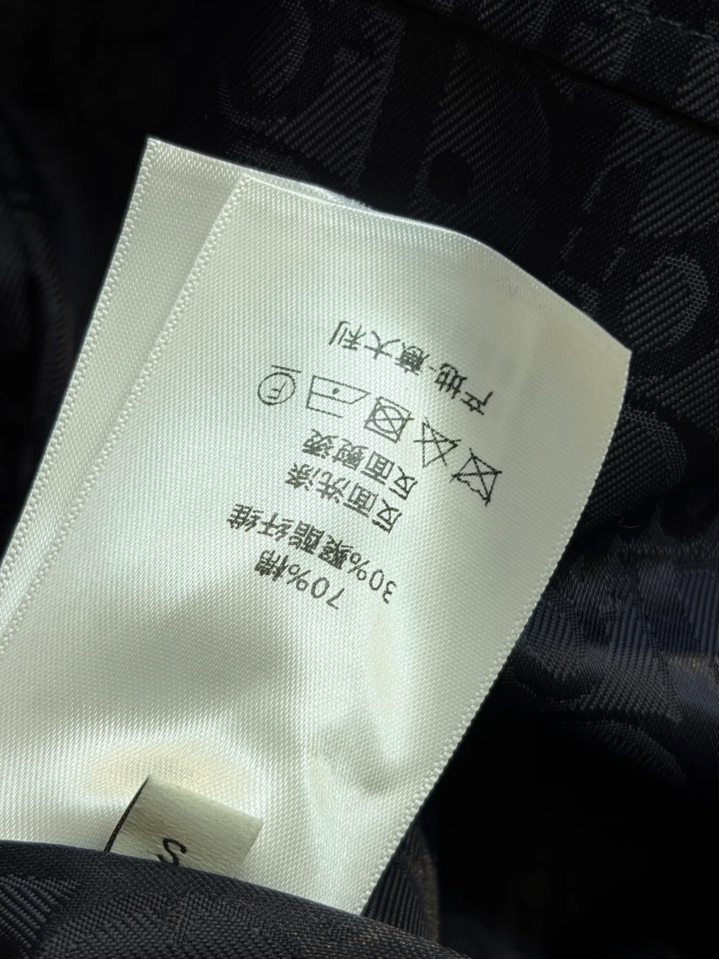 Women's Jackets And Down Jackets CHRISTIAN DIOR 18128364