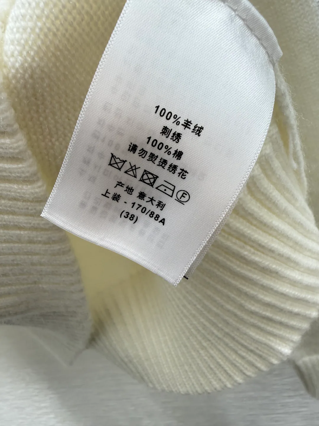 Women's Jumpers And Sweaters CHRISTIAN DIOR 18021942