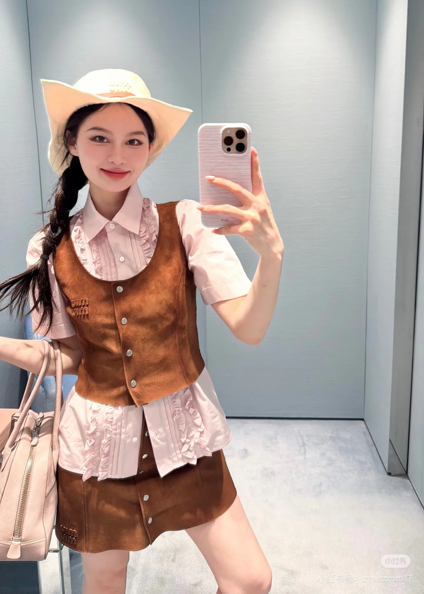 Women's Vests MIU MIU 17960614