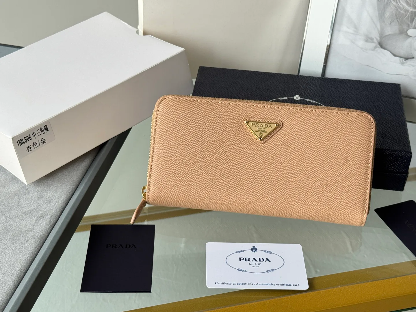 Women's Clutches PRADA 17999866