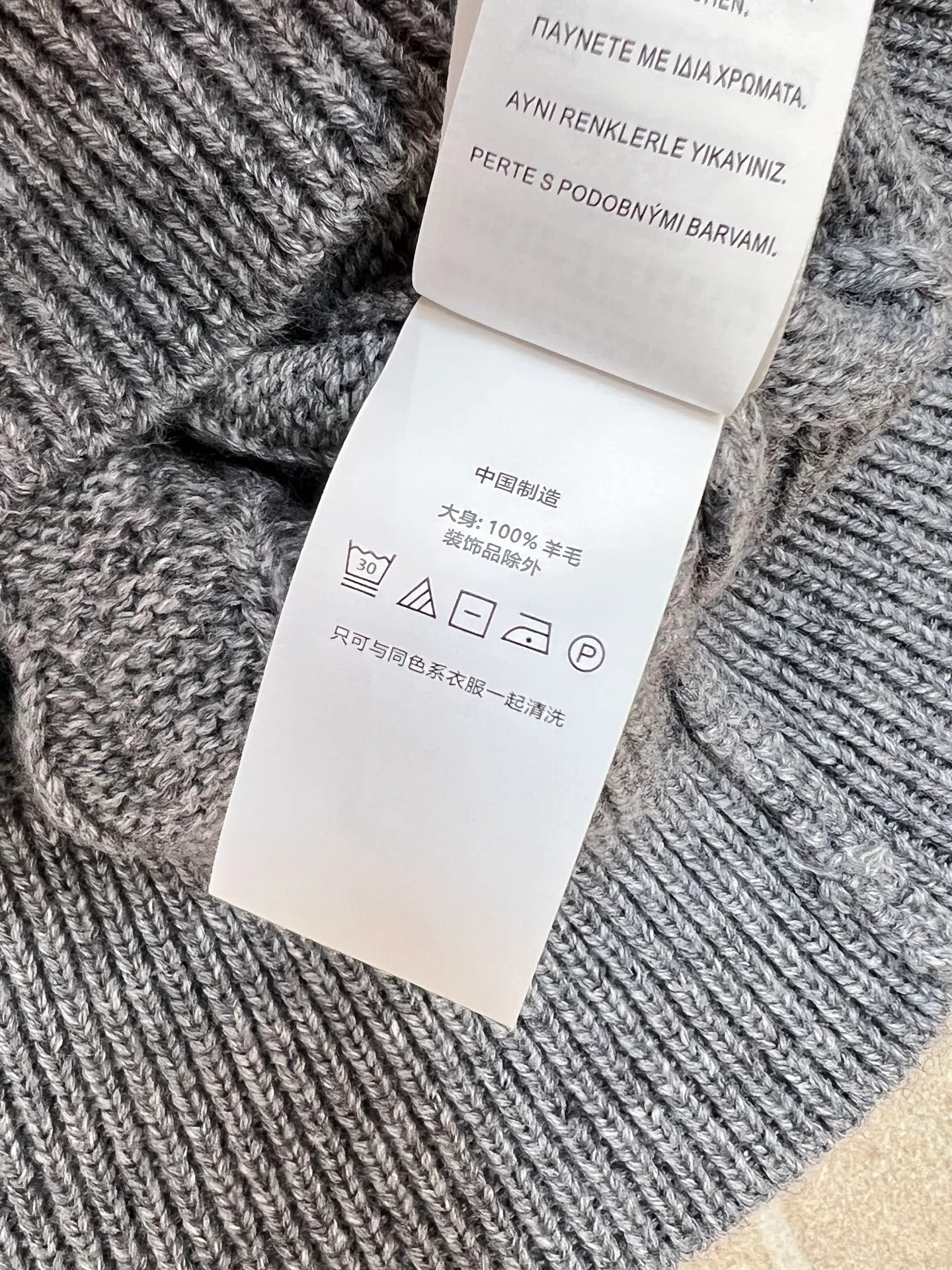Women's Jumpers And Sweaters RALPH LAUREN 18149155