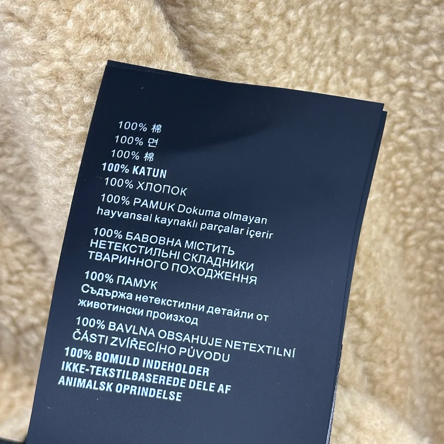 Women's Jackets And Down Jackets MIU MIU 18529697