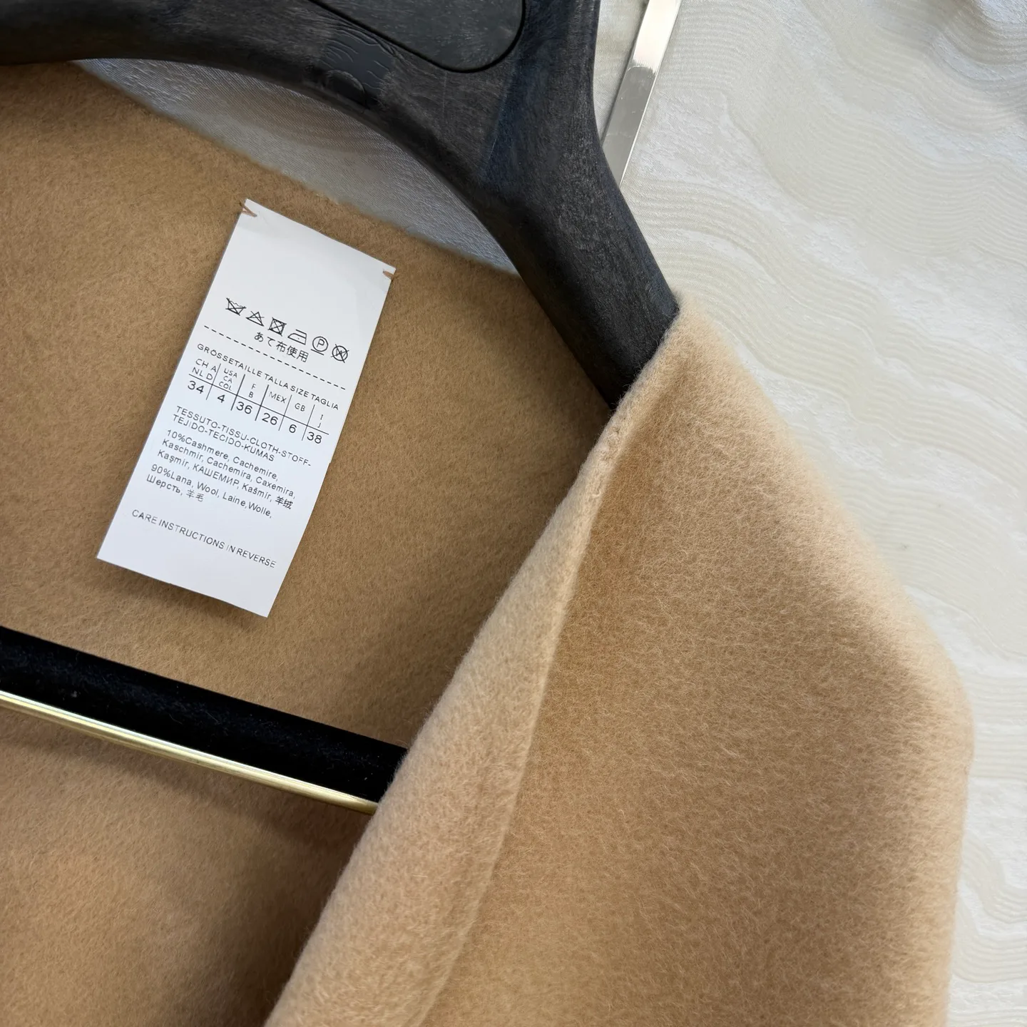 Women's Coats MAX MARA 18432186