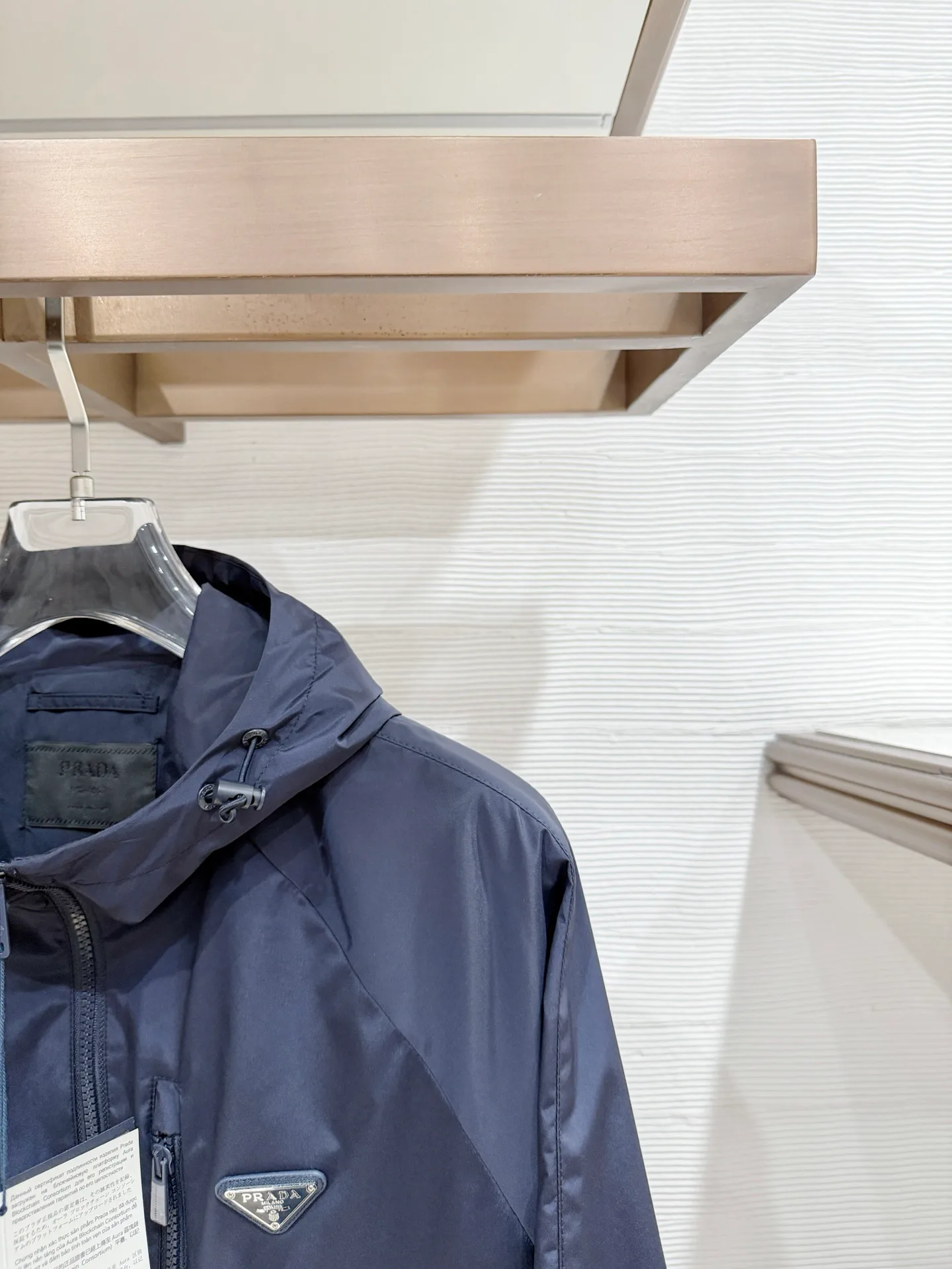 Men's Jackets And Down Jackets PRADA 17993090