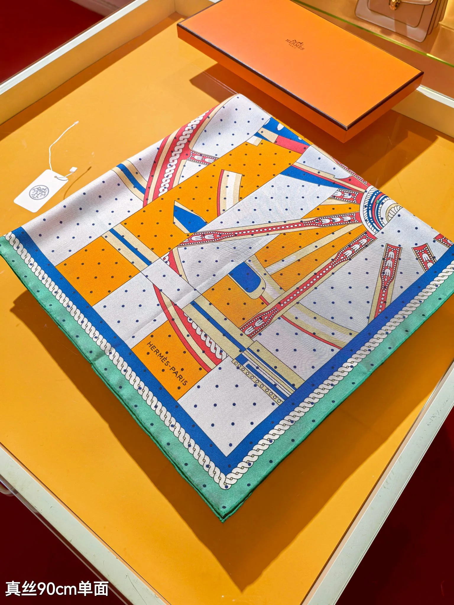 Silk Scarves HERMES 17716488
