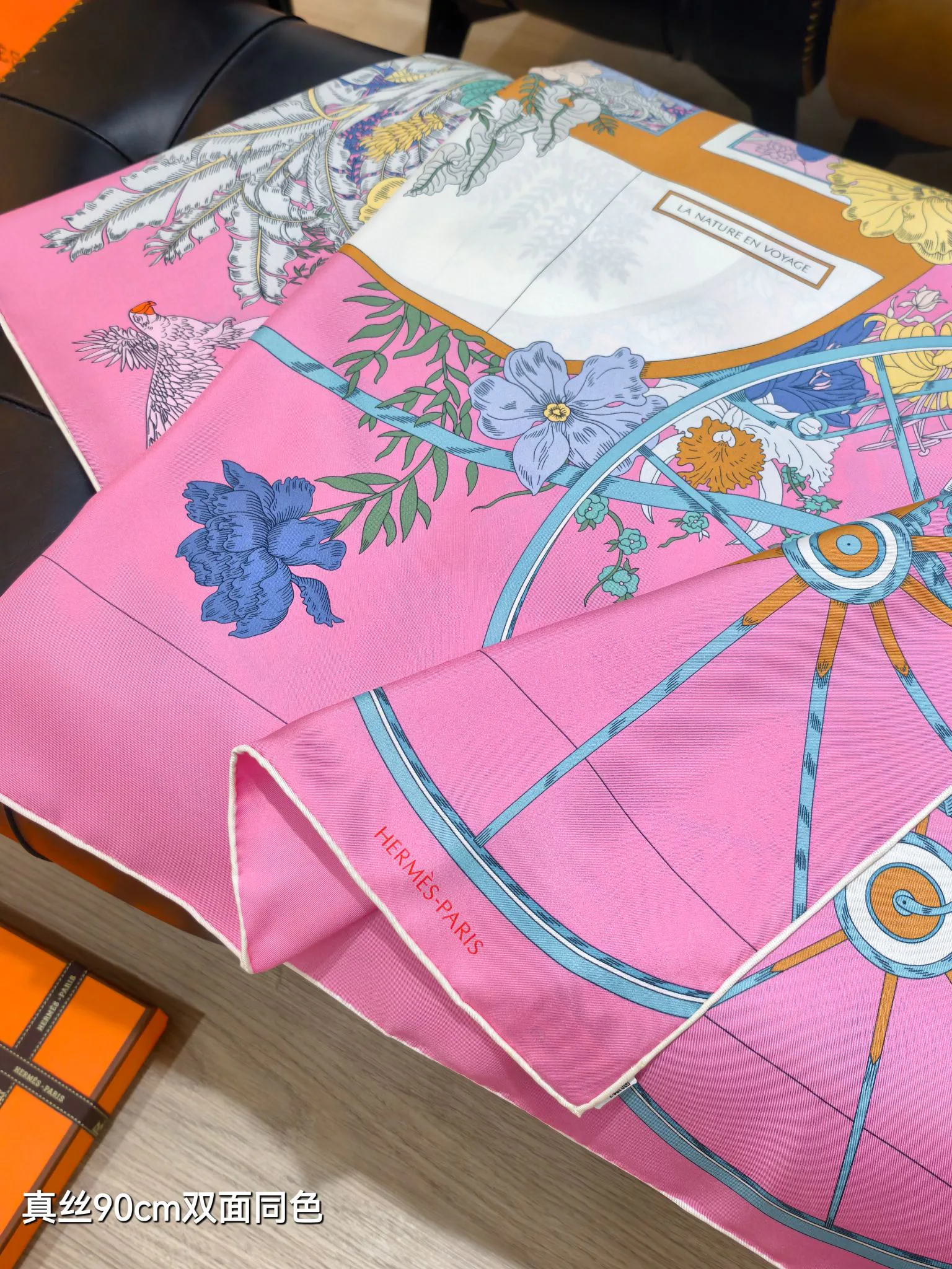 Silk Scarves HERMES 18426890