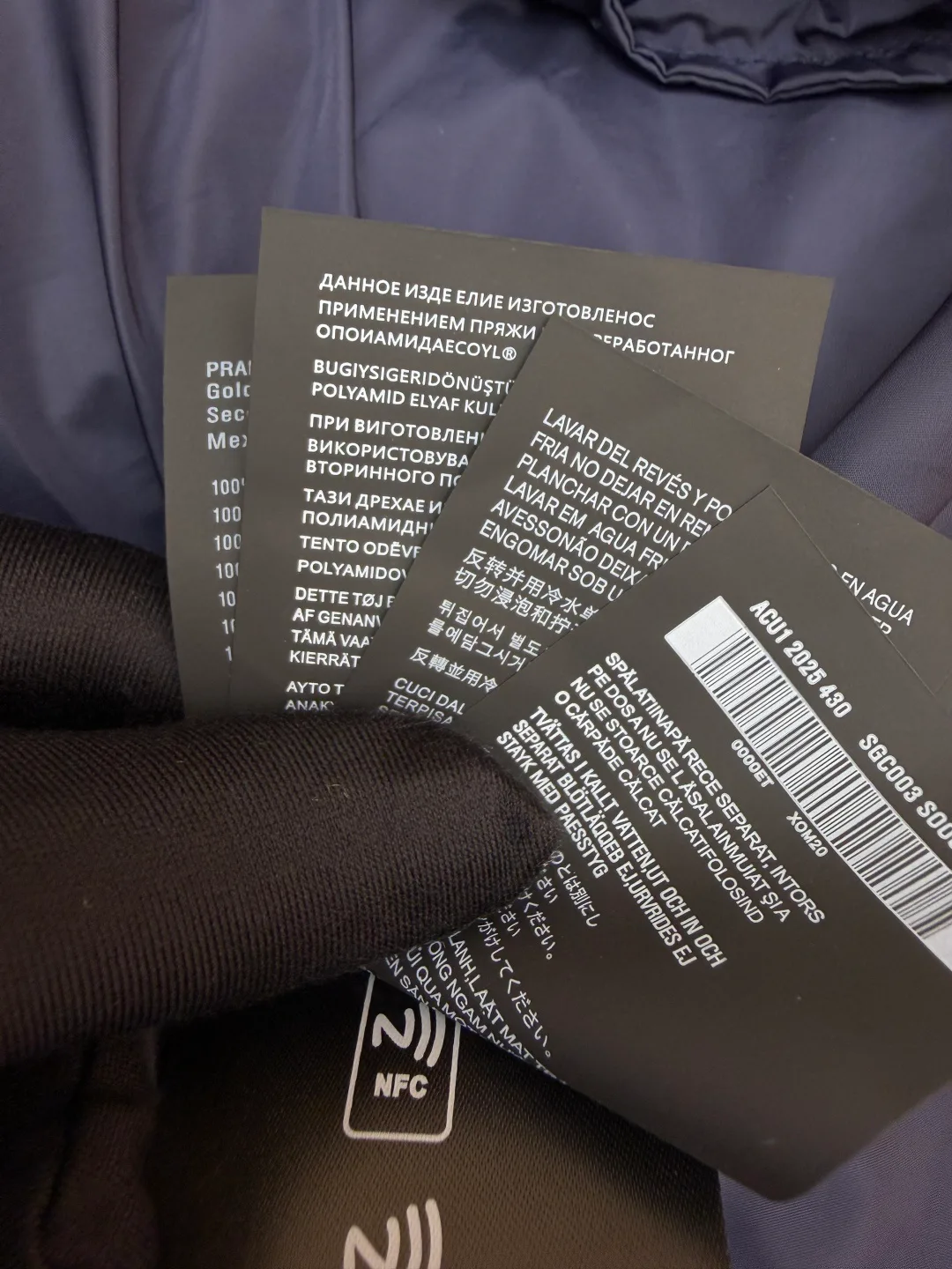 Men's Jackets And Down Jackets PRADA 17571910