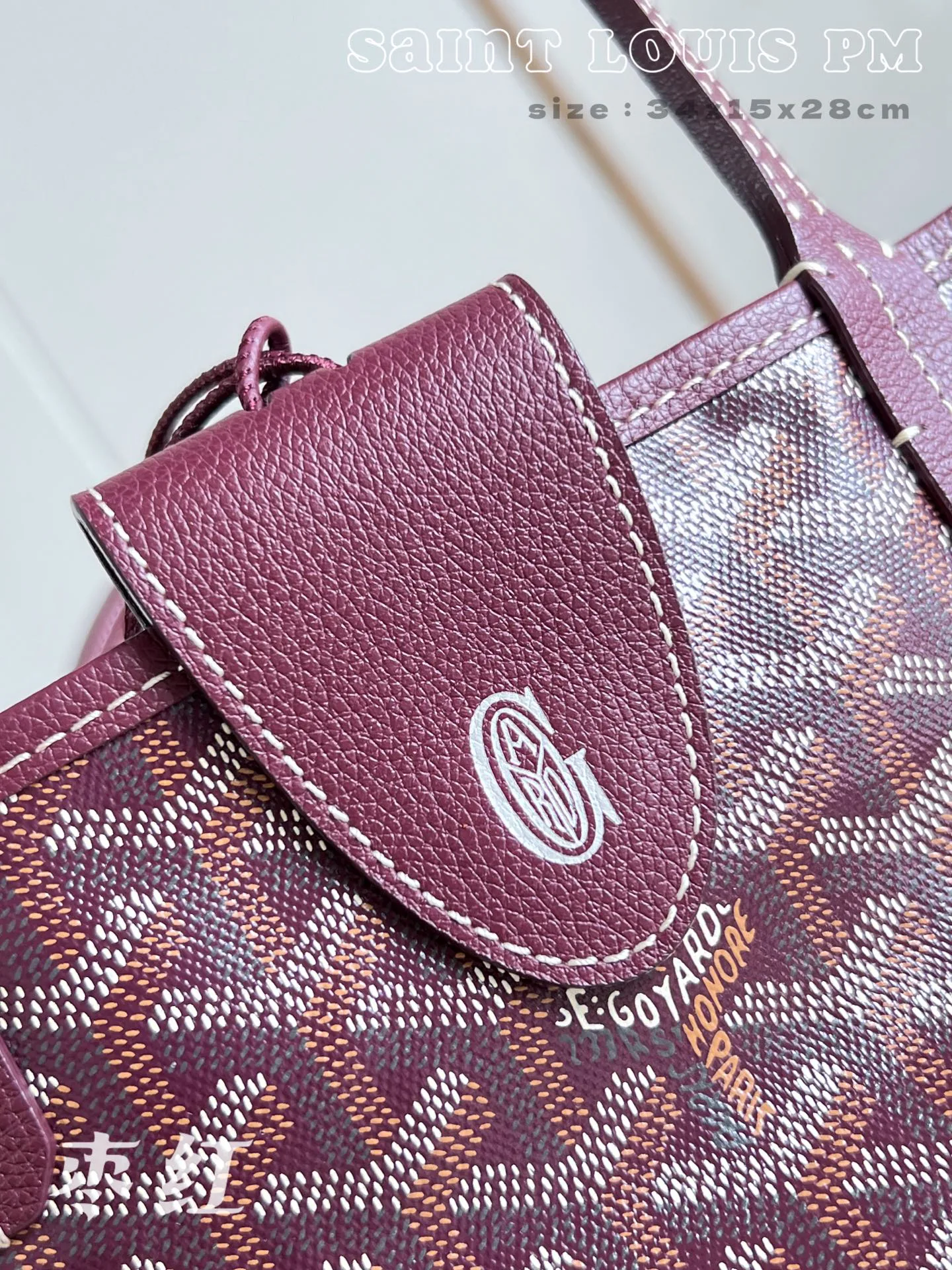 Women's Classic Handbags GOYARD 18278216