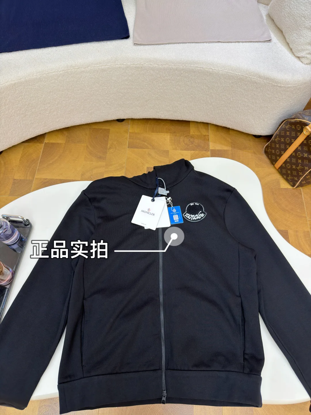 Men's Sweatshirts And Hoodies MONCLER 17571999
