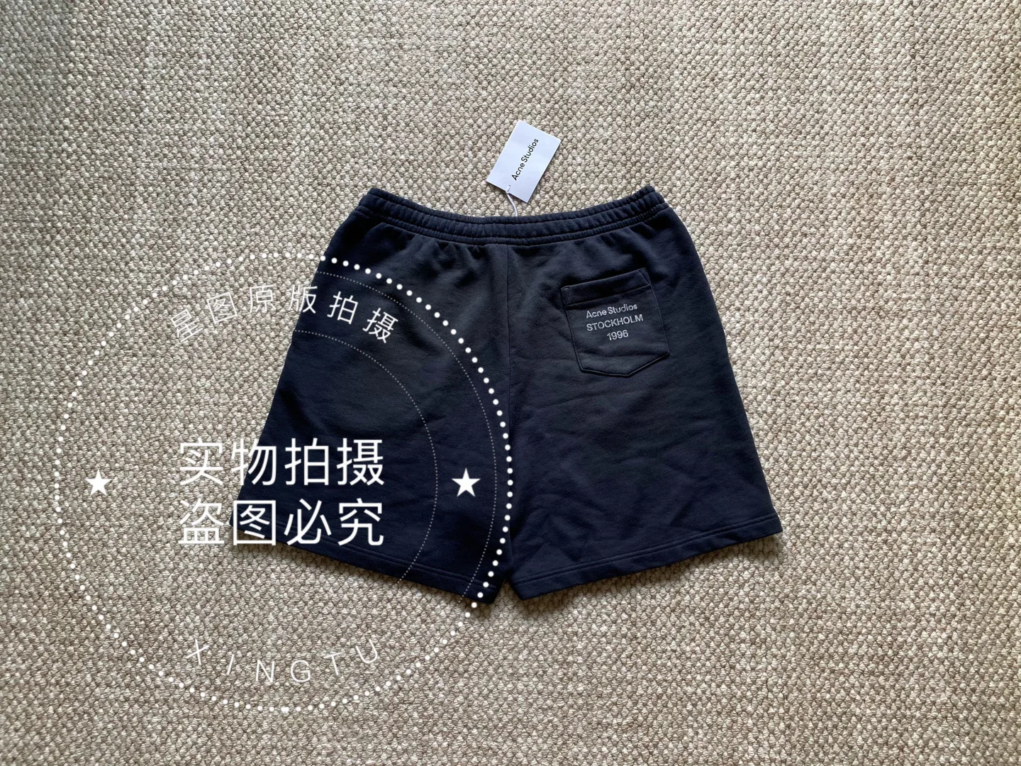 Men's Shorts ACNE STUDIOS 17288525