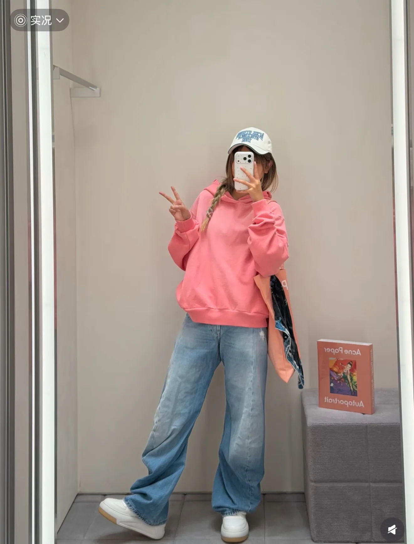 Women's Sweatshirts And Hoodies ACNE STUDIOS 16982213
