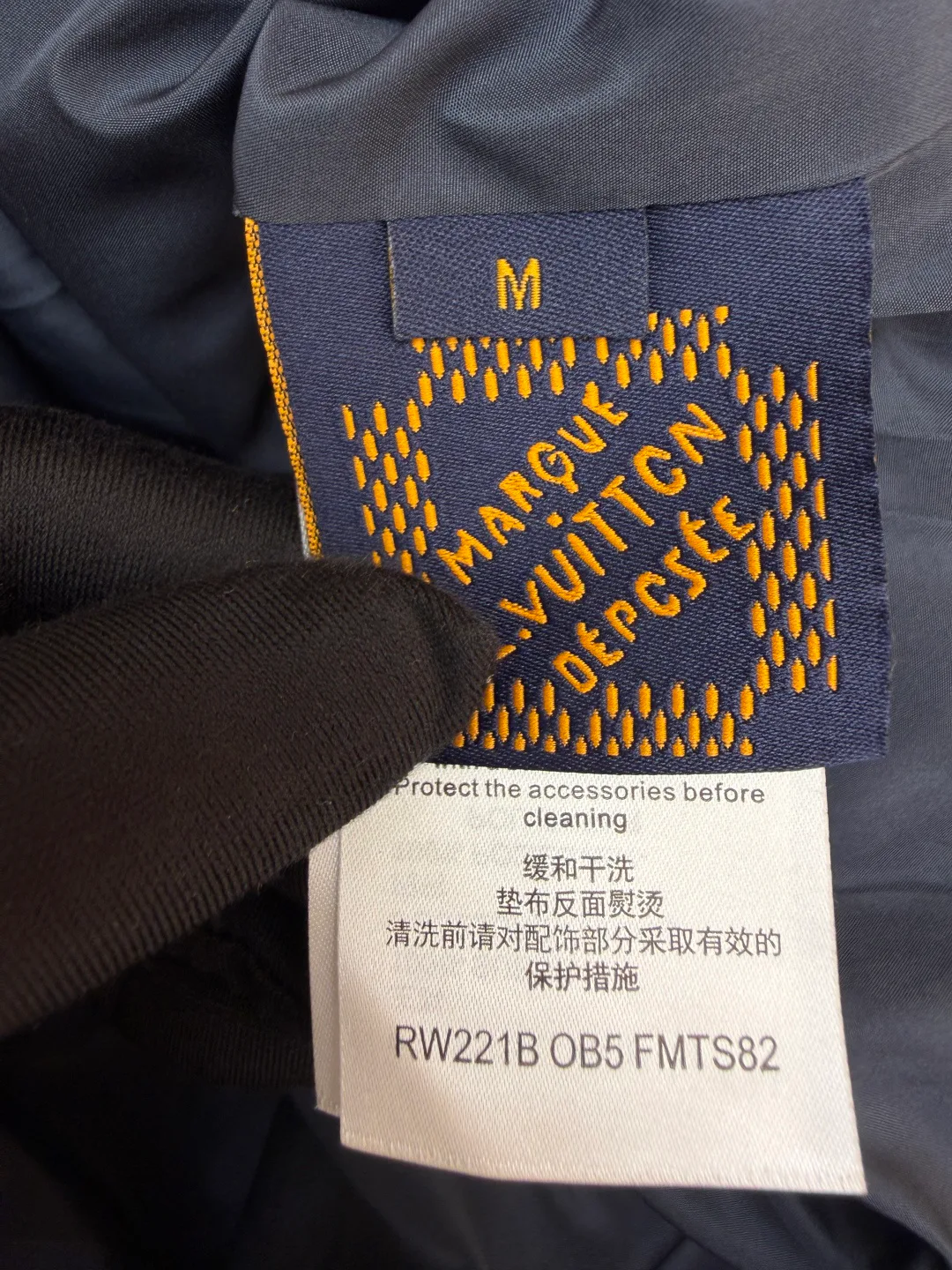 Men's Jackets And Down Jackets LOUIS VUITTON 17572031