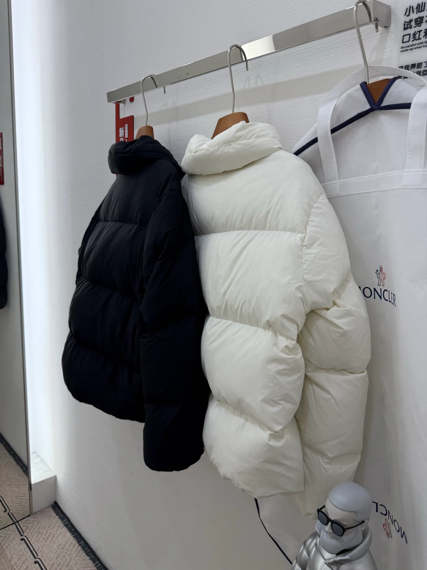 Men's Jackets And Down Jackets MONCLER 18383198